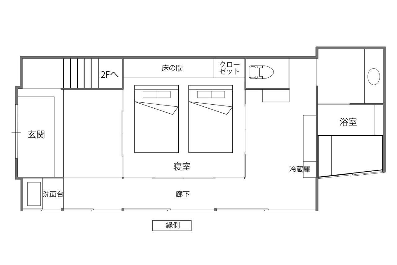 Vila そわか楼 Fukujama Exteriér fotografie